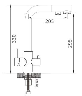 Смеситель для кухни Shevanik S328 с подключением фильтра хром